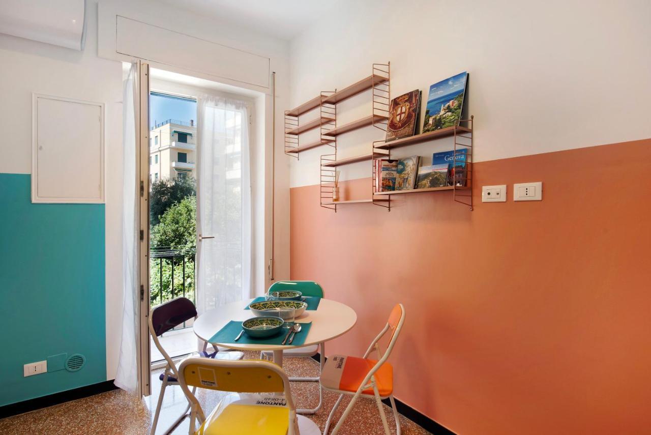 Apartment Il Ciliegio Di Miki Genua